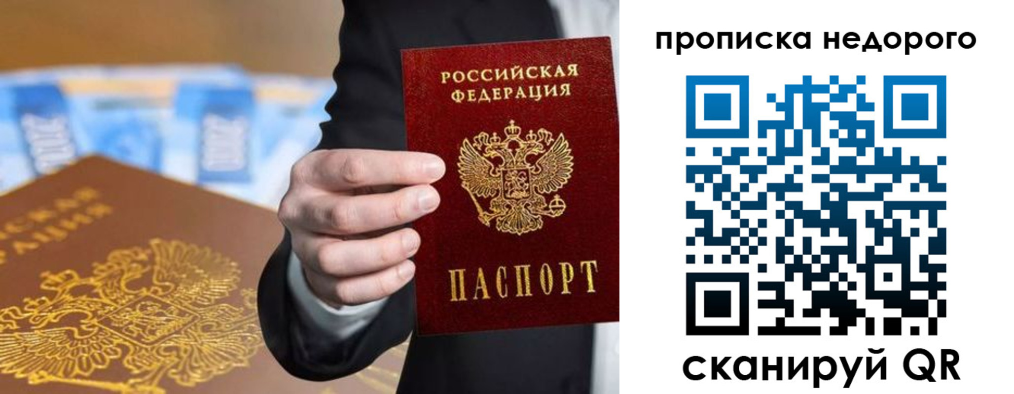форма 3 в Семёнове