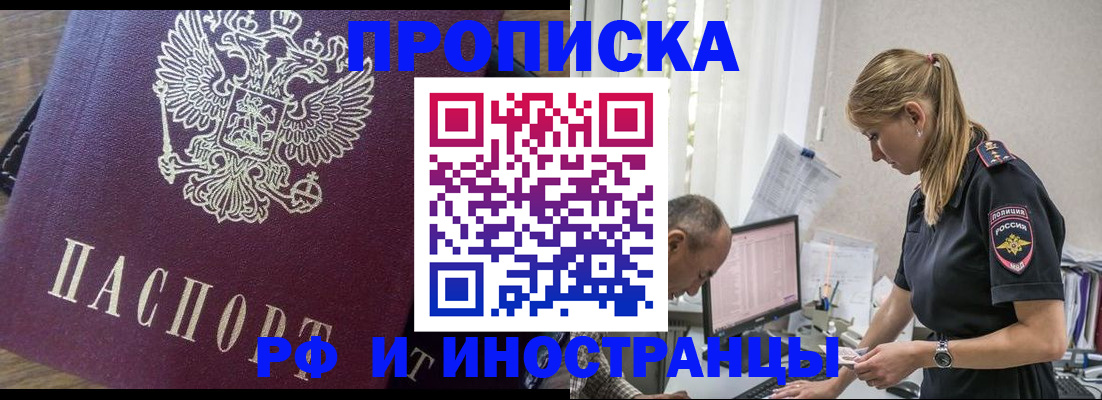 форма 3 в Семёнове